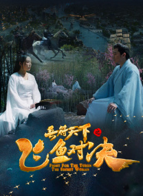 二次元女生尿尿